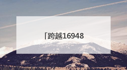 跨越16948公里！大同姑娘在巴西课堂“种”下端午民俗之花~